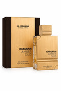 Haramain Amber Oud Gold Edition