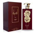 Ansaam Gold Lattafa